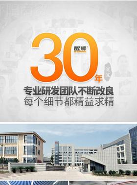 上醒狮IIV抛砂纸打磨具木材油漆平板家砂光机木工光墙海面腻子电