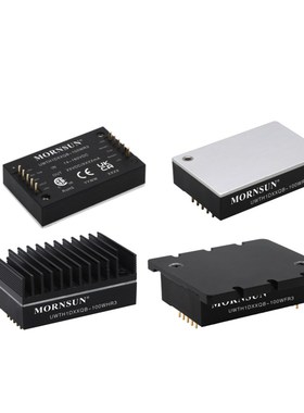 UWTH1D12QB-100WFR3/1D15/1D24/1D28/1D48/1D54 高品质模块电源