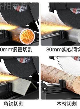 切型材材切割机14寸大功率业级钢切割锯XRO355MM多功能工台式木材