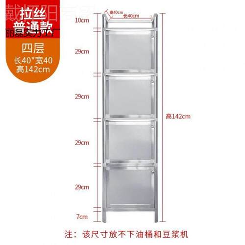 加厚简碗易铝合金柜柜茶水柜柜不锈钢厨FCS房收纳小子浴室橱柜餐