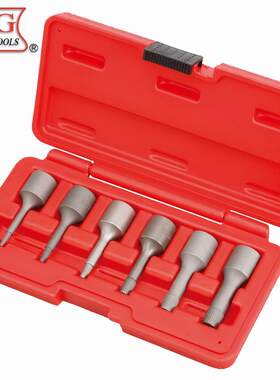 台湾TJG-B1349     螺旋式凸轴防脱套筒6件套 内六角用反牙套筒组