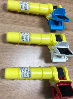 Y缆S25-105-01电端头YCI罩绝缘隔离护尾线防护套导罩线末端遮蔽罩