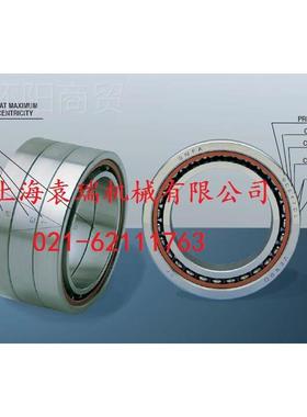 BA轴DREN轴承L08H主轴轴承L0778HJBT滚珠丝杠承