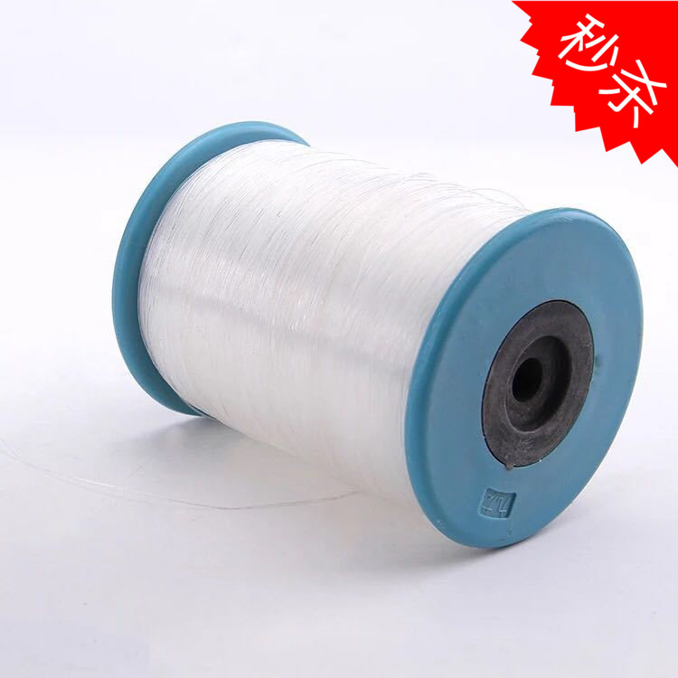 包邮 diy串珠线圆形透明串珠鱼线串珠材料无弹力大卷缠编戒指鱼线