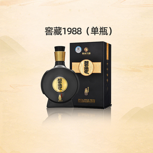 53度酱香型高档白酒500ML单瓶装 君品习酒窖藏1988 旗舰正品