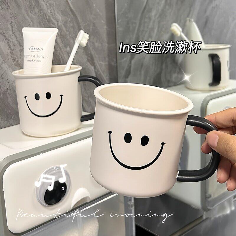 创意简约儿童情侣洗漱杯牙缸杯子