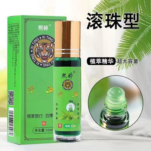 滚珠型青凉薄荷油驱蚊虫提神醒脑