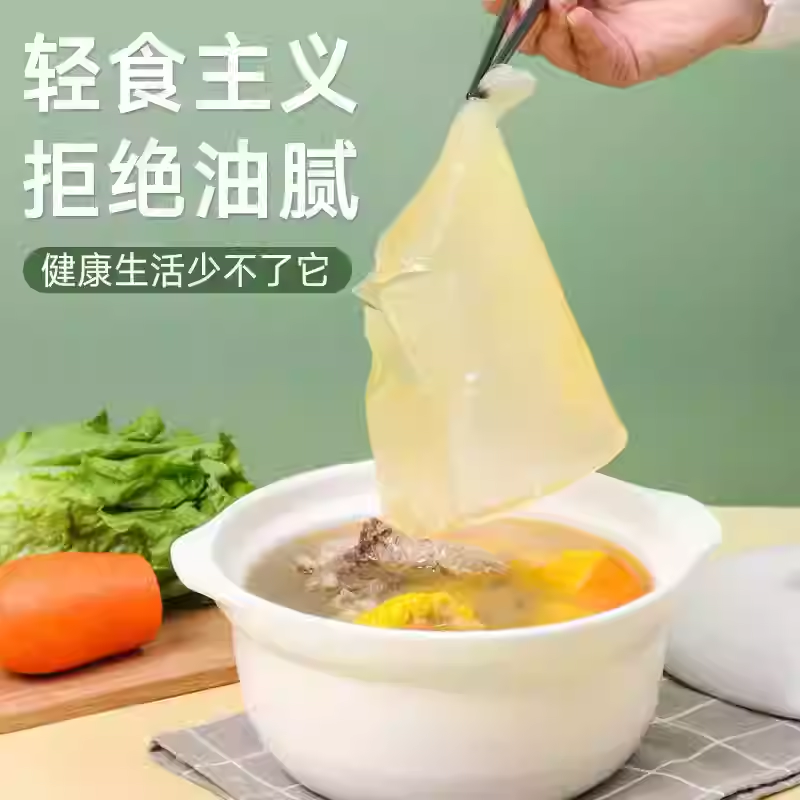 煮汤喝吸油纸厨房食用煲汤油炸滤油膜食品烘焙专用食物炖汤用去油