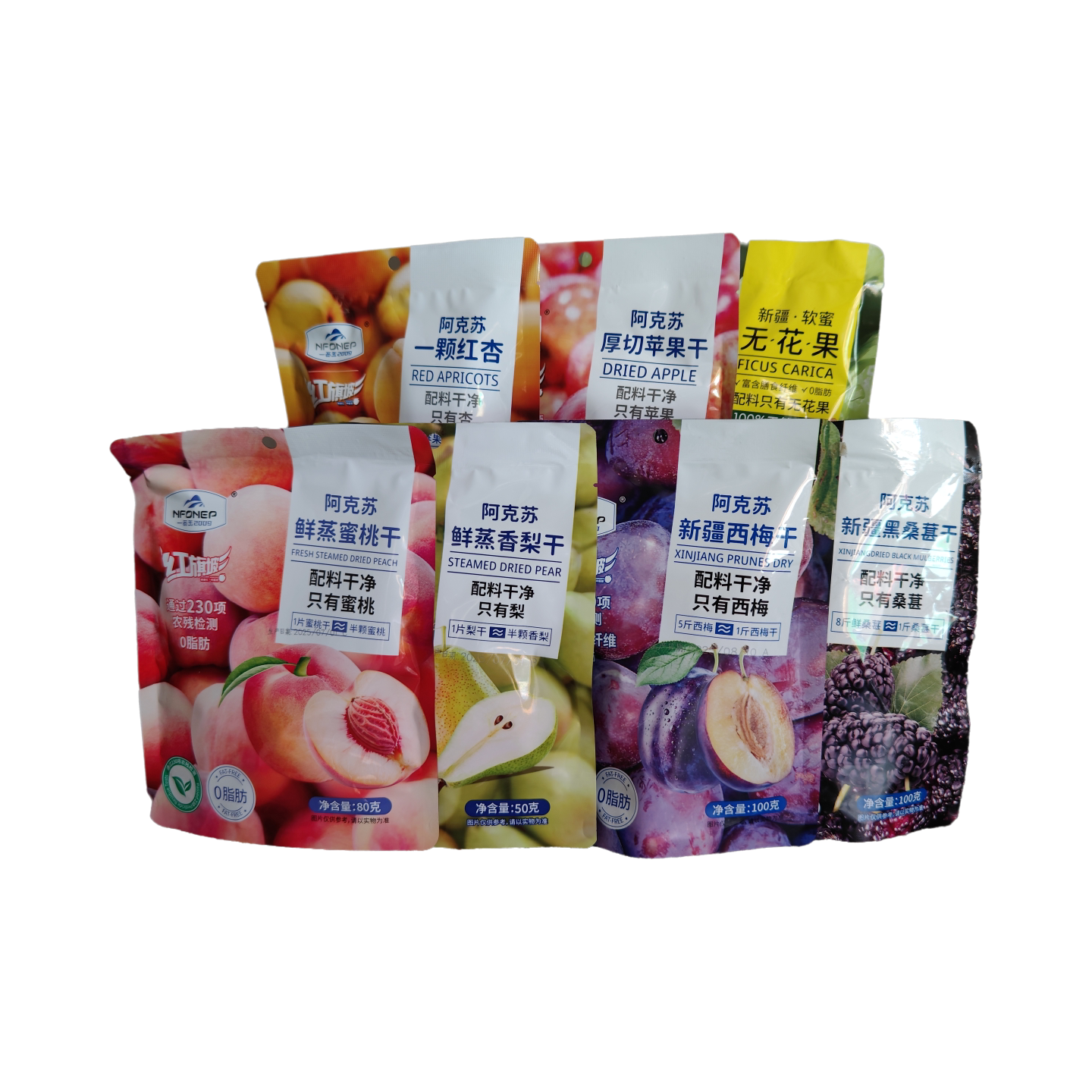 一品玉软蜜无花果干苹果干杏干梨干蜜桃干有核西梅干桑葚干包邮