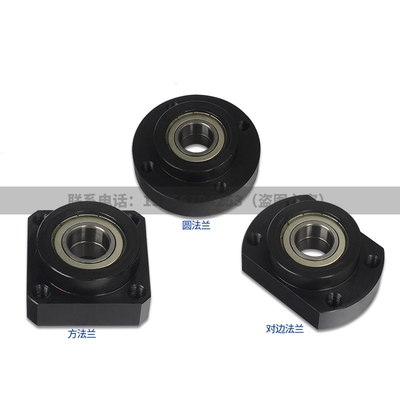BGREB6904ZZ/BmGSEB6904ZZ/BGCEB6904ZZ扣环双轴承短型轴承座组件