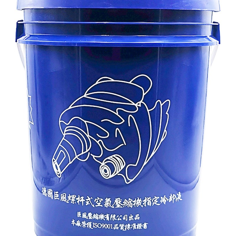 巨风螺杆空压机配件保养三滤机油G滤芯油分芯空滤专用冷却液