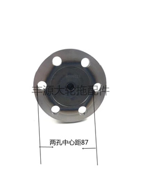 东方红6孔8键后动力输出n轴LF1004-41A-103拖拉机农机配件114轴头