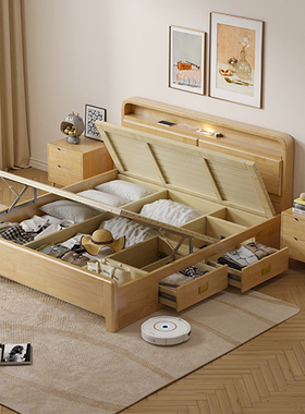 实木床1.8米双人l主卧床1.5m单人北欧现代简约高箱储物床家用婚床