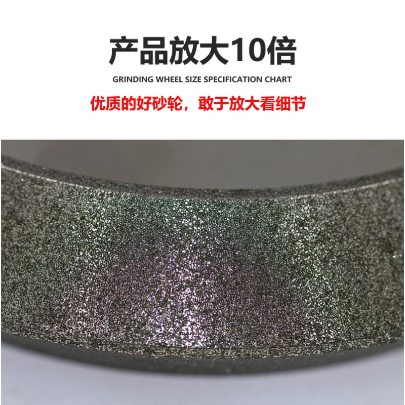 铣刀端面研磨机砂轮4-5 6-13 FMC-1 FM-3 EMG12/25电镀