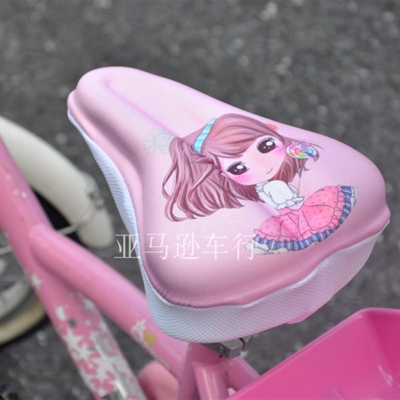 新品 包邮儿童自行车 r硅胶为主内里软舒适车座套 加宽加厚坐垫套