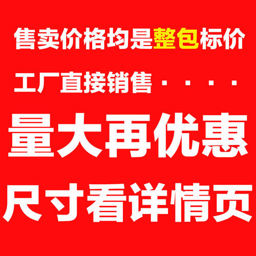 窥口鼻SC95-8/i10/12/14/16 SC120 SC150 SC185S C240国标冷压端
