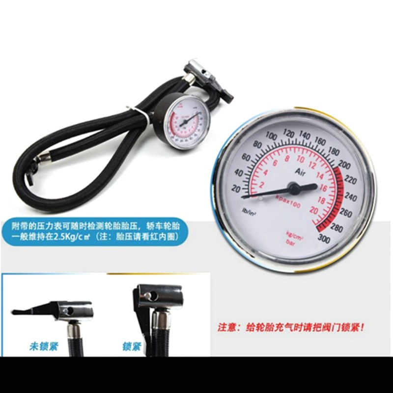 四合一气管车载充气n泵配件吸尘器打气胎压表充气泵气管转换头