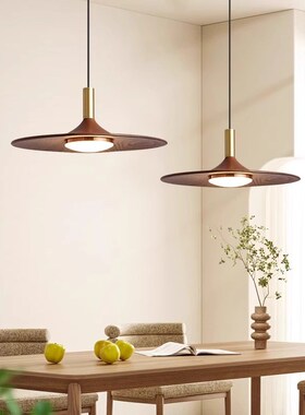 中古风覆古飞碟饭厅吊灯岛台吧台A茶室饭厅侘寂风日式三头吊线 线