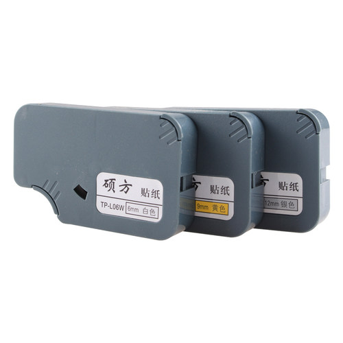 硕方线号机tp-60i/tp-66i贴纸osupvan硕方tp60a/66a不干胶标签打