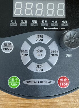 中驱/科创变频器面板键盘ZQ511/510系E列ZQ511M系列ZQ200M等系列