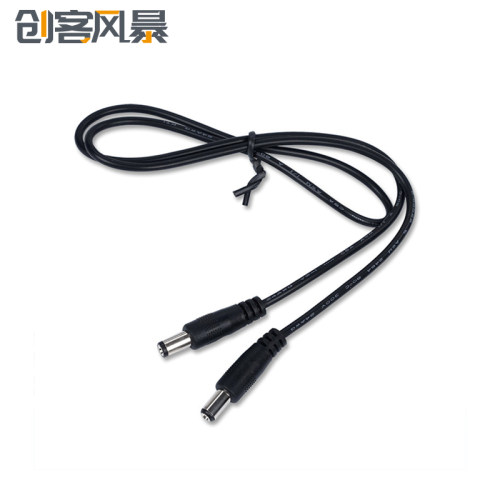 DC5.5*2.1公对公电源线22AWG 线长0.5m双公头电源线 型号2464