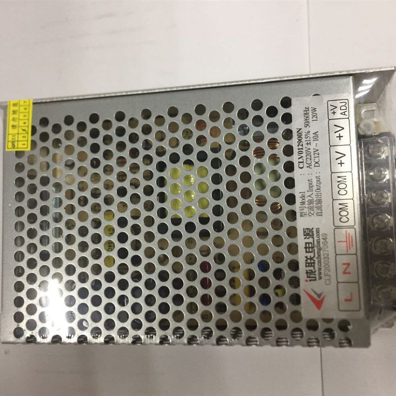 诚联电源CLV012900N 12V10A LED灯 监控 24V5A CLV024500N带盖板