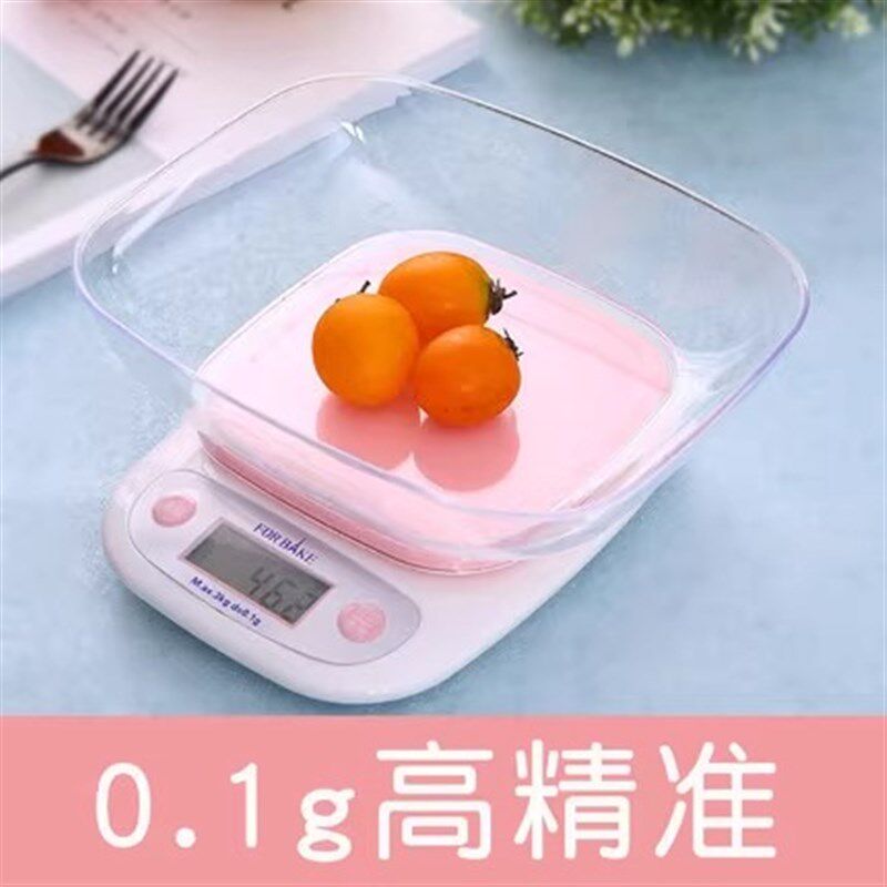 法焙客厨房秤电子称电子秤迷你家用称重烘焙食物克称小秤3KG5KG