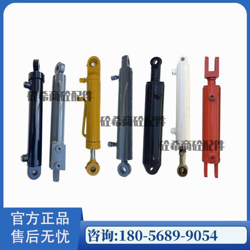 三一中联仕高玛卸料门液压油缸搅拌主机开关门油缸米科思南方路机