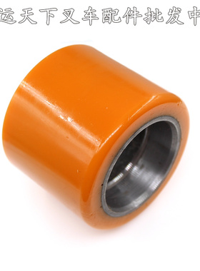 杭叉电动叉车轮子A16A20CBD20/30CDD14/16承载轮85*70前轮承重轮