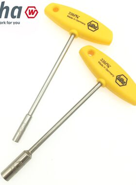 新品德国WIHA威汉T型套筒扳手英制T柄外六角螺母3/16 3/8 9 12mm