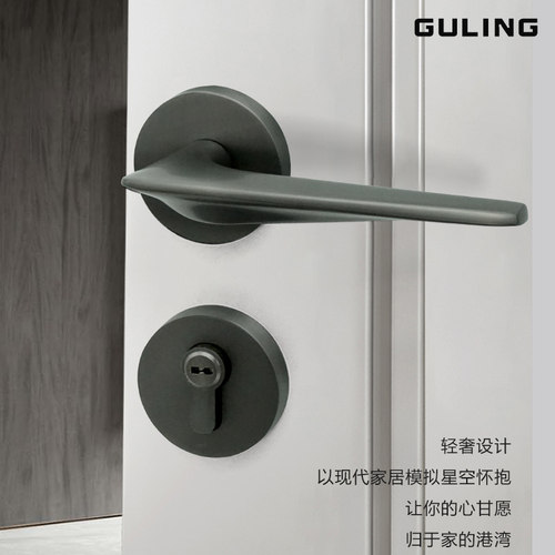 黑灰色现代简约北欧分体家用卧室木门房门锁轻奢磁吸静音极简把手