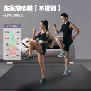 加宽加大健身f垫男女家用双人跳操静音防滑瑜伽垫初学者运动地垫