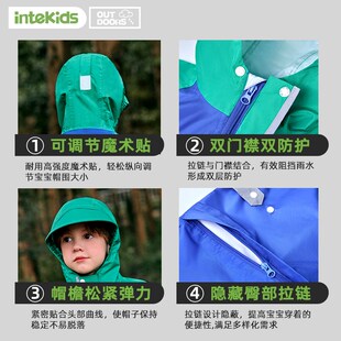 儿童雨衣b幼儿园男孩女孩户外连体雨衣新款 套装 防水全身一体式