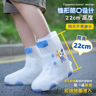 套防水j防滑男童女童加厚耐磨鞋 儿童雨鞋 套防雨脚套小学生高筒雨