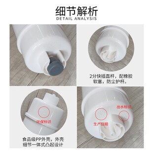 苏尔10寸快接滤芯椰壳活性炭家用C过滤反渗透净水器直饮售水机通