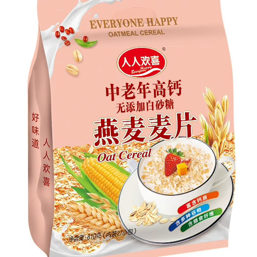 人人欢喜中老年高钙燕麦片810g