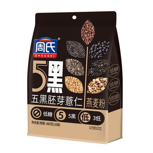 周氏五黑胚芽燕麦粉480g猴头菇薏