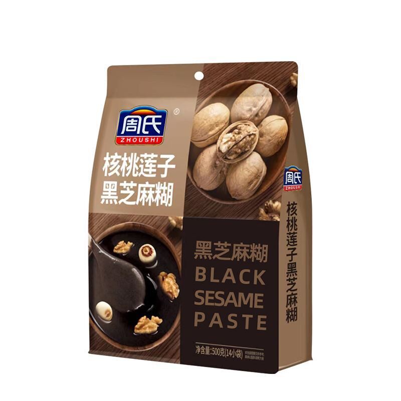 周氏黑芝麻糊核桃莲子500g袋装冲饮谷物营养早餐黑芝糊羹广西特产