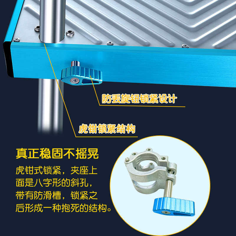 智飞钓台新款钓鱼台超轻便携式升降多功能折叠新型铝合金钓台折叠