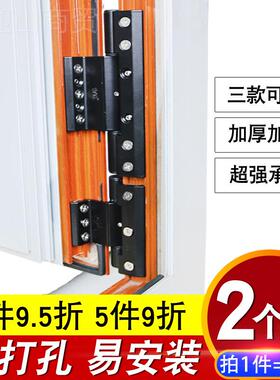 欧标断铝门窗合折阳台页重型平开隔桥热门页转轴外NHW开窗户铰链