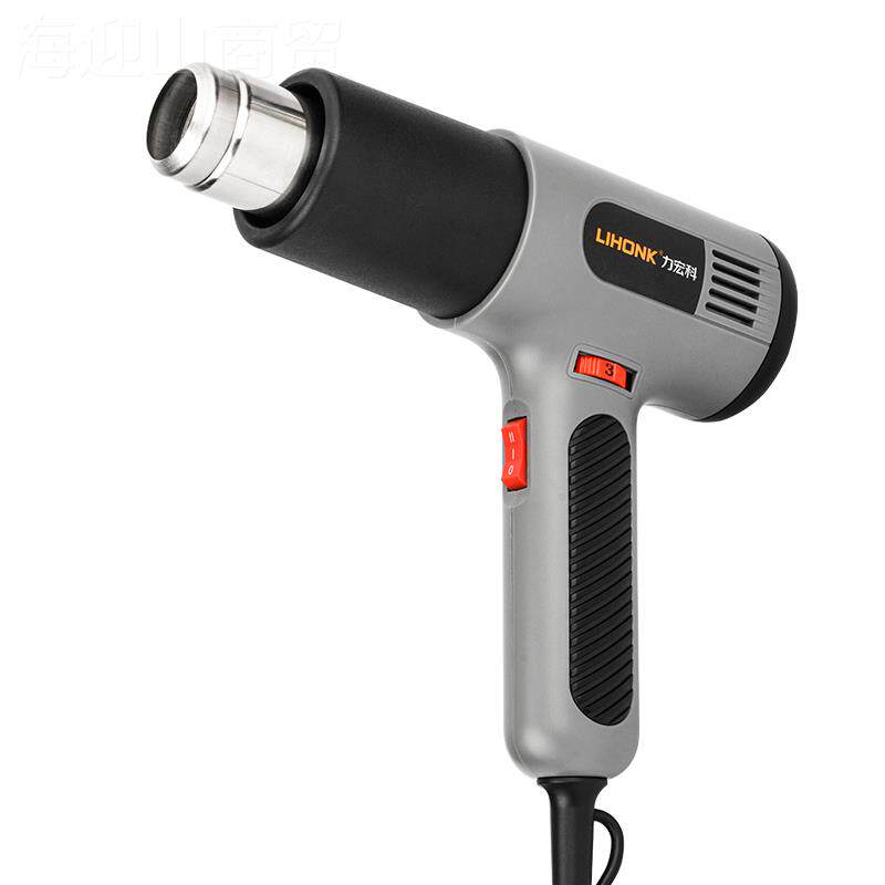 力宏热风枪用小型热缩WXQ膜吹风机工科业加热便携枪烘防烫专贴膜