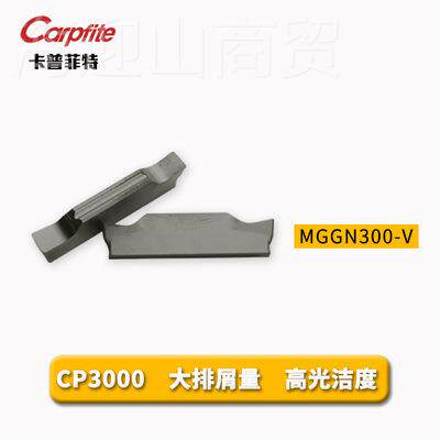 MGGN300-JM/00- MG3N400V-V 56928-R -L 金属陶瓷G 切断刀片 切槽