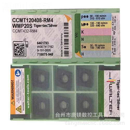 尔特GX2--瓦2E300N02-UF8 WSM23S/GX24-2E300N042GX24-2E3CE4 WSM