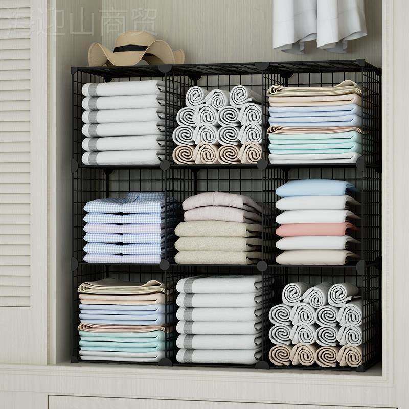 衣柜分层隔板整理衣橱分隔断格子衣服衣物柜内置物架收隔纳LBQ神,玩具/童车/益智/积木/模型,毛绒/玩偶/公仔/布艺类玩具,淘宝优惠券,粉丝福利购,淘宝优惠卷