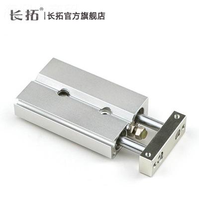 SPVD-MC型双轴双联紧凑双杆气缸CXSM6-10-15-20-253035J-4-0-45-5