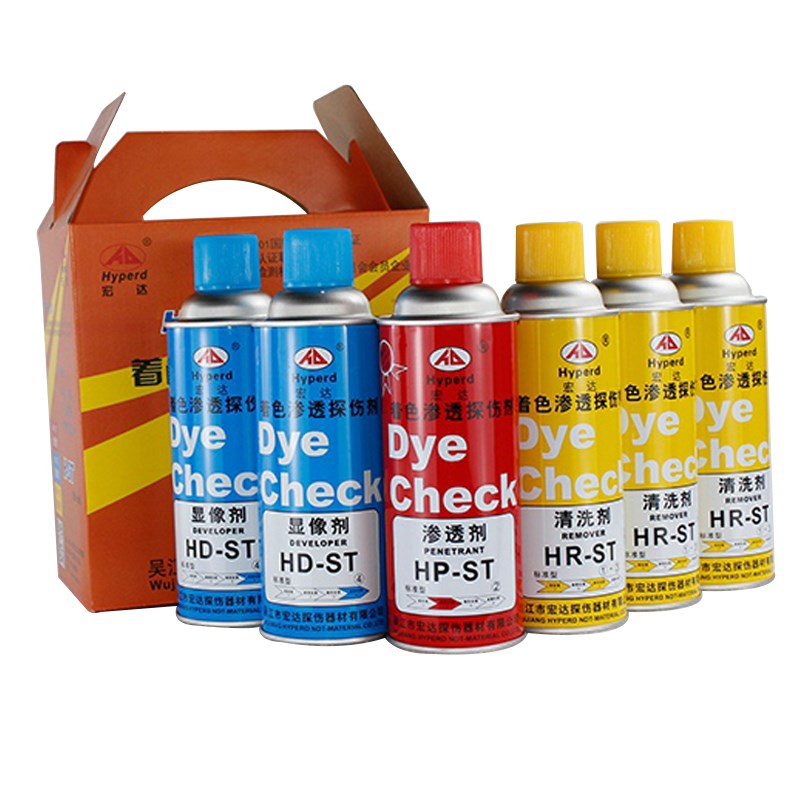 着色渗透探伤剂清洗剂显像剂渗透剂表面探伤重庆现货