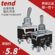 原装 23摇头T511复 tend台湾天得TO11钮子开关TOR11