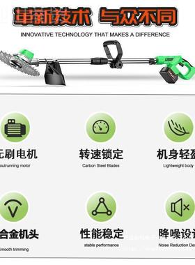 国新款背负式草割草机电动除机割灌机长IBV航手持无刷大功德率园