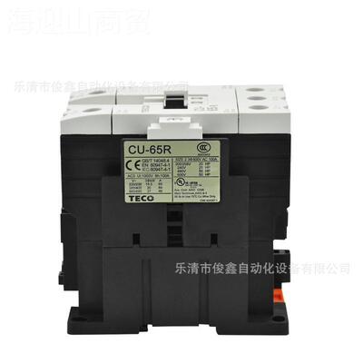 原装 TECO台安交流接触器CU0-65R a2b 22VAC UOZ替C代老款2U-65