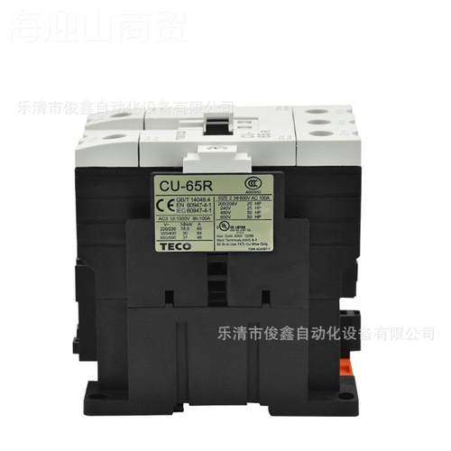 原装 TECO台安交流接触器CU0-65R a2b 22VAC UOZ替C代老款2U-65